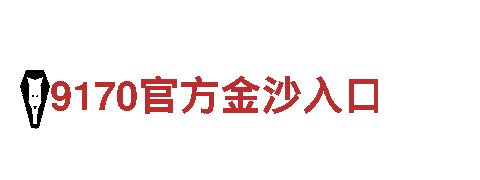 6566体育app浏览器钢铁制造-专业高品质钢铁制造厂家